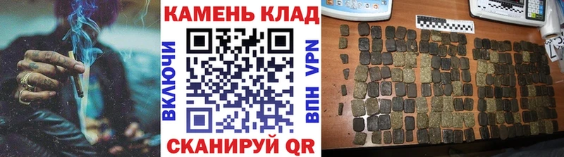 Цена Канаш ГАШИШ  МАРИХУАНА  Меф мяу мяу 