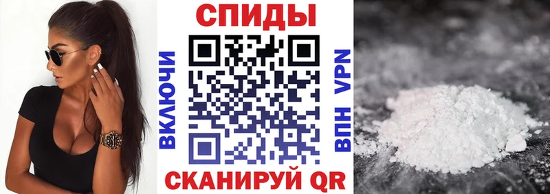 Amphetamine VHQ  закладки  Канаш 