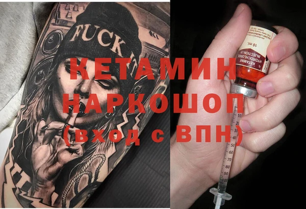гашишное масло Алексеевка