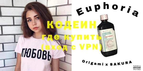 кокаин перу Алзамай