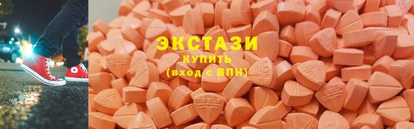 гашишное масло Алексеевка
