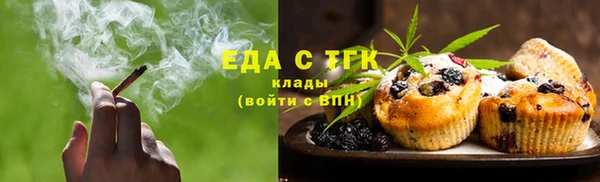 гашишное масло Алексеевка