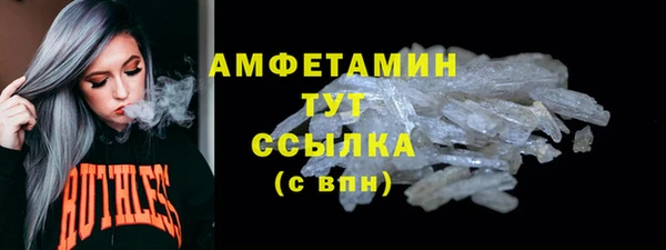 2c-b Алексин