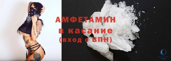 2c-b Алексин