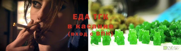 кокаин перу Алзамай