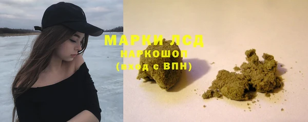 кокаин перу Алзамай