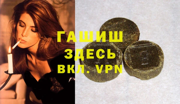 кокаин перу Алзамай