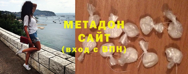 гашишное масло Алексеевка