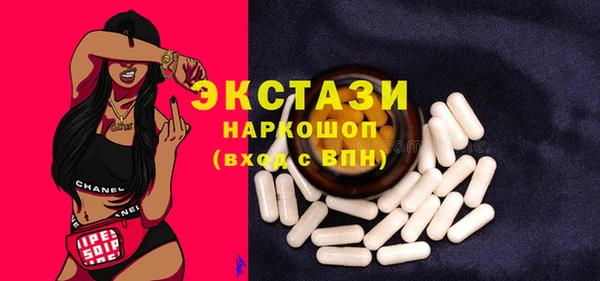 кокаин перу Алзамай