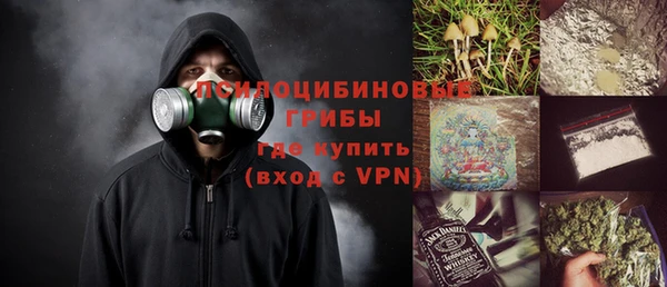 кокаин перу Алзамай