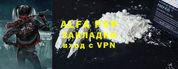 кокаин перу Алзамай