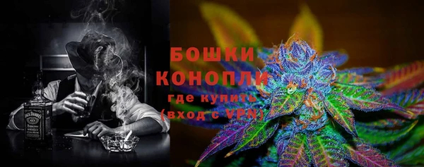 кокаин перу Алзамай