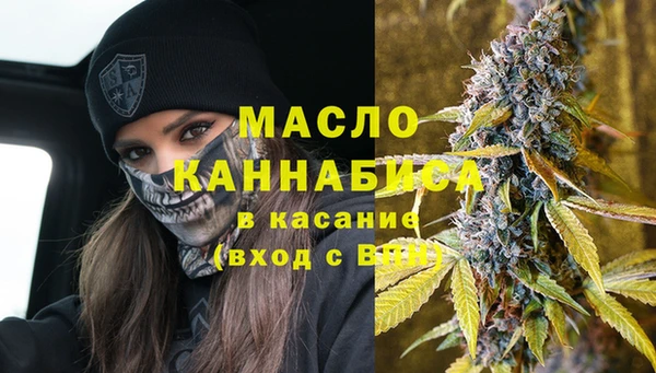 2c-b Алексин