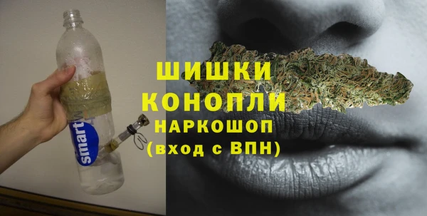 гашишное масло Алексеевка