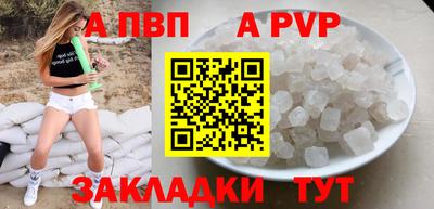 хмурый Бийск