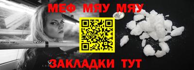 экстази Берёзовский