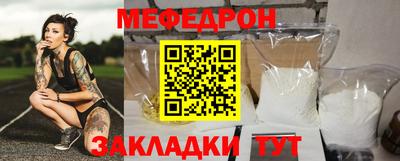 экстази Берёзовский