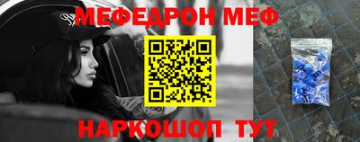 экстази Берёзовский