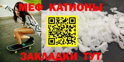 экстази Балашиха