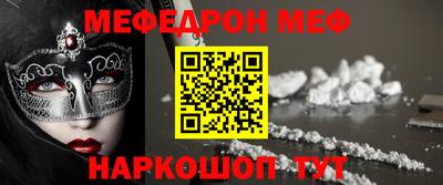 экстази Берёзовский