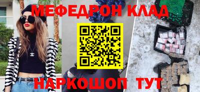 экстази Берёзовский