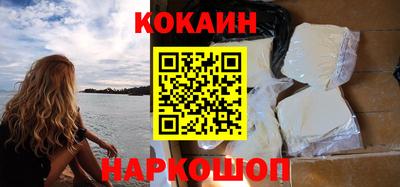 экстази Балашиха