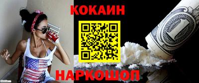 экстази Балашиха