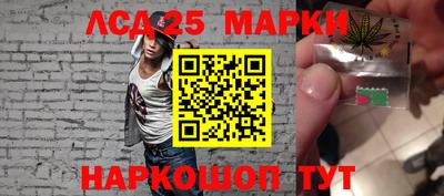 хмурый Бийск