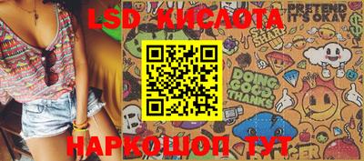 не бодяженный Балахна