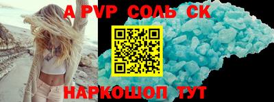 экстази Берёзовский