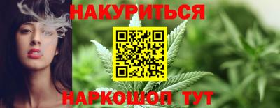экстази Берёзовский