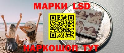 экстази Берёзовский