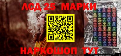 экстази Берёзовский