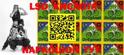 экстази Балашиха