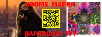 экстази Берёзовский