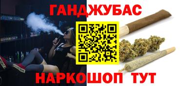 хмурый Бийск