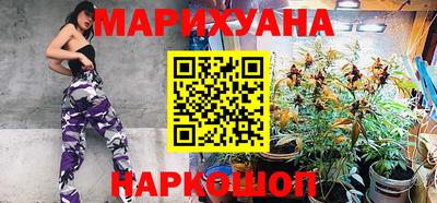 экстази Берёзовский