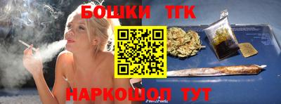 экстази Балашиха