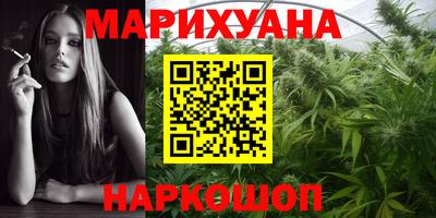 хмурый Бийск