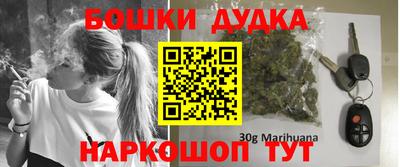 крисы Беслан