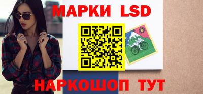 хмурый Бийск