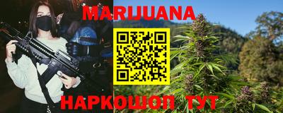 экстази Балашиха