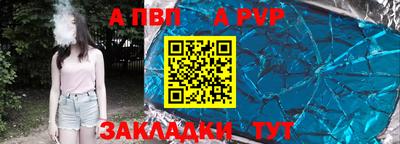 экстази Берёзовский
