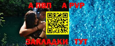 экстази Балашиха