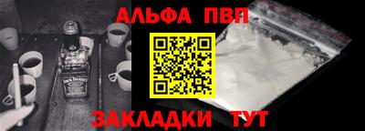 экстази Берёзовский