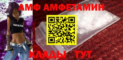 хмурый Бийск