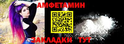 экстази Берёзовский