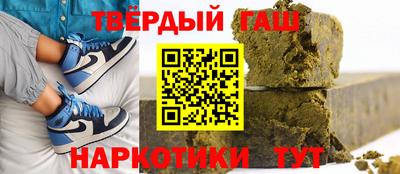 эйфоретик Балаково