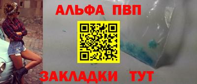 хмурый Бийск
