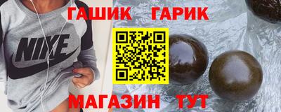 экстази Балашиха